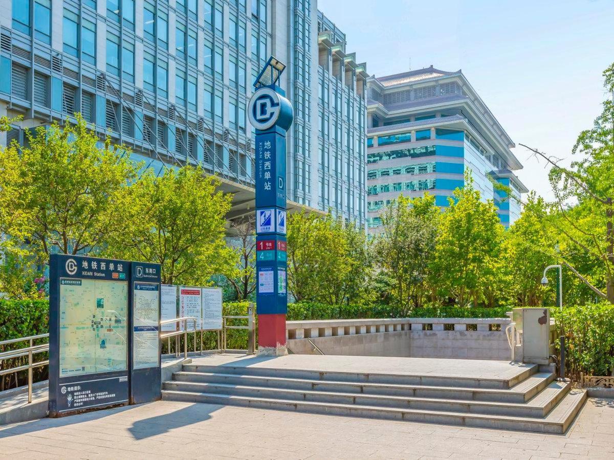 7 Days Premium Beijing Tiananmen Branch Hotel Exterior photo