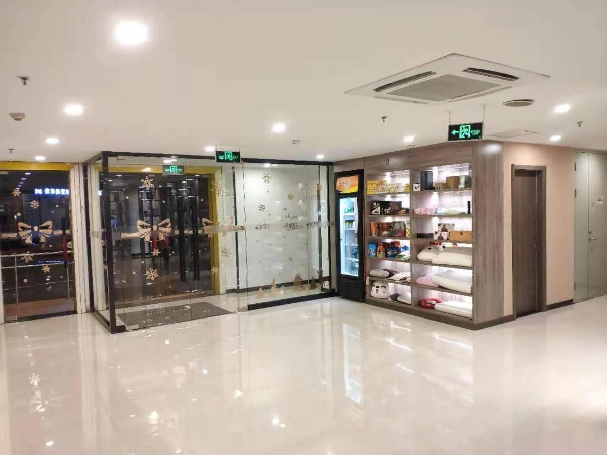 7 Days Premium Beijing Tiananmen Branch Hotel Exterior photo